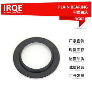 Roulement de poussée IRQE-3G02, diamètre intérieur 70 mm, pièce de rechange pour Honda CR-V - Product Image 4