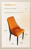 Chaise de salle à manger moderne en métal, cuir blanc et orange, légère et durable, mobilier de maison