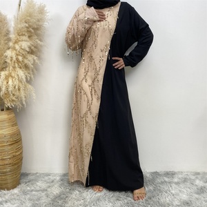 16168# Fashionable Beige and Black Two Color Splice With Small Sequins Tassel Women Popular <b>Abaya</b> Dress - Product Image 3