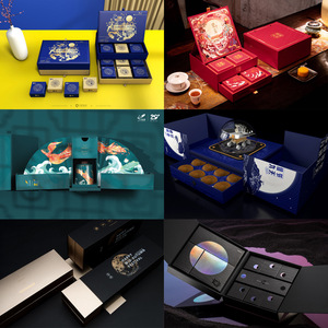 Caja de Regalo Personalizada Rectangular con Cierre Magnético de Cartón, Empaque de Alta Gama para Cosméticos, Producción en Pequeños Lotes, Hecho a Medida en Wenzhou, Zhejiang - Product Image 2