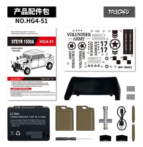 Hg HG4-51 trasped quy mô 1:18 4WD đài phát thanh điều khiển RC xe STEYR 1500A lệnh xe với đèn LED và âm thanh trung thực RTR - Product Image 5