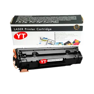 Yelbes碳粉CRG-912兼容MFP1005/ LBP-3018/3010/3050打印机碳粉盒