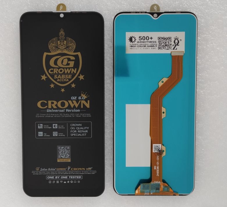 สำหรับ VIVO