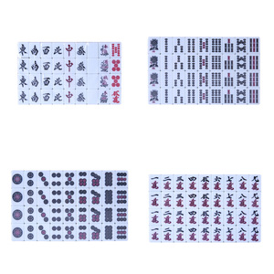Japanese <b>Mahjong</b> <b>Set</b> 26mm Complete With Scoring Sticks And Plastic Tray - Product Image 5