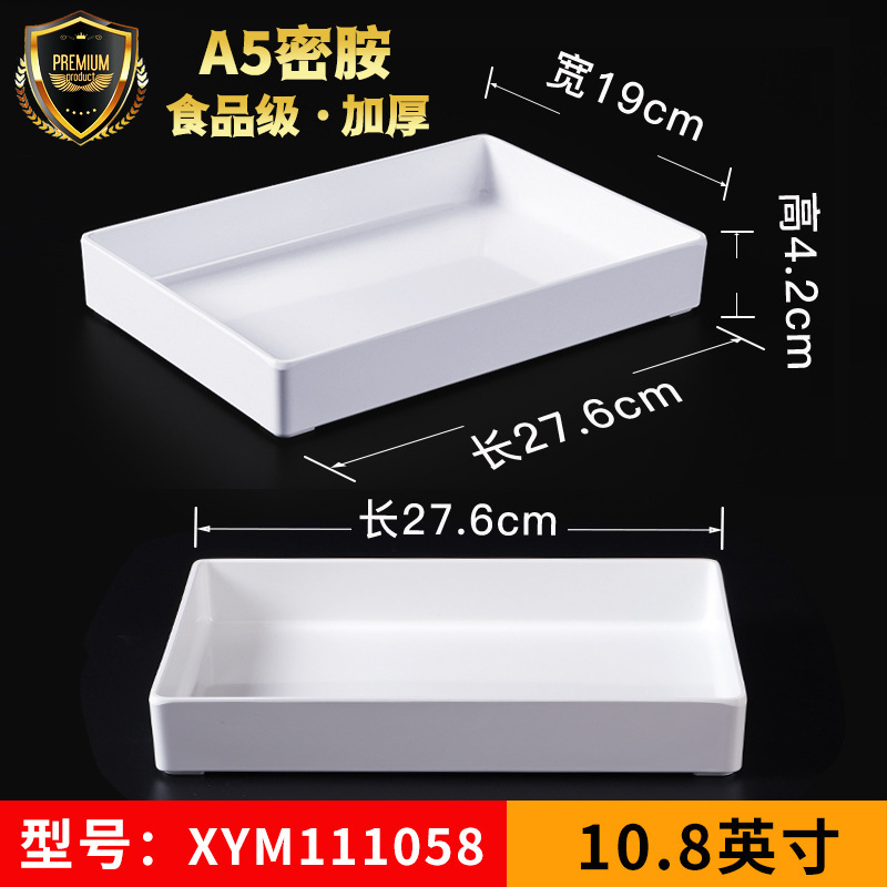 XYM111058 [Compre 5 y obtenga 1 pinza para alimentos gratis]