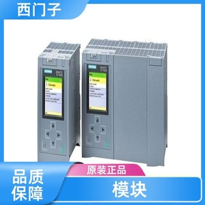 โมดูลอินเทอร์เฟซ Siemens Et200m รุ่น 6es7153-2ba02-0xb0 Im153-2 โมดูล PLC - Product Image 1