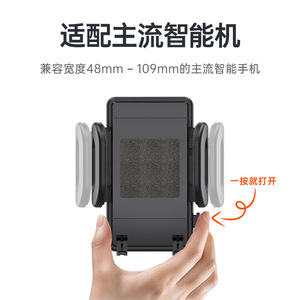 Shunwei <b>Car</b> Phone <b>Holder</b>, <b>Car</b> Phone Clip, Water <b>Cup</b> <b>Holder</b>, <b>Cup</b> <b>Holder</b>, Navigation Bracket - Product Image 4