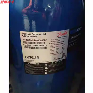 คอมเพรสเซอร์เชิงพาณิชย์ Danfoss รุ่น PSH030A4CLC ใช้สารทำความเย็น R410A สำหรับงานอุตสาหกรรม - Product Image 1