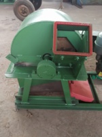 Broyeur de bois multifonctionnel Machine de fabrication de sciure de bois Bambou Broyeur de bûches Branche Broyeur de bois