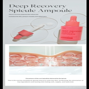 Ampolla Coreana de Espículas de Recuperación Profunda - Esencia Reparadora Intensiva para la Barrera Cutánea, Reducción de Arrugas y Renovación - Product Image 5