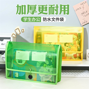 Văn Phòng Cô Gái Xinh Đẹp Văn Phòng Phẩm <span class=keywords><strong>2025</strong></span> Chất Lượng Cao Tùy Chỉnh Cá Nhân Màu Sắc Tươi Sáng Tài Liệu Tập Tin Tổ Chức Tài Liệu Tàu Sân Bay Túi - Product Image 3