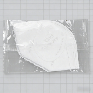 <span class=keywords><strong>Masque</strong></span> facial jetable certifié <span class=keywords><strong>FFP2</strong></span> CE avec <span class=keywords><strong>tissu</strong></span> non tissé 5 couches, pince-nez en métal, protection contre la poussière, <span class=keywords><strong>masque</strong></span> confortable - Product Image 4