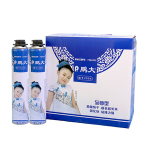 Mật độ cao phụ không thấm nước thấp mở rộng bên ngoài tường vết nứt vật liệu cách nhiệt điền vào phun bê tông mật độ cao PU bọt - Product Image 6