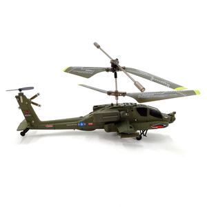 S109H RTF RC hélicoptère AH-64 Apache Gunships modèle <span class=keywords><strong>militaire</strong></span> 4CH 2.4Ghz télécommande hélicoptères à deux pales jouets enfants cadeaux - Product Image 3