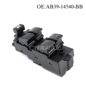Interruptor de Botón de Control Principal para Elevador de Ventanas de Vehículos Ford AB39-14540-BB - Product Image 4