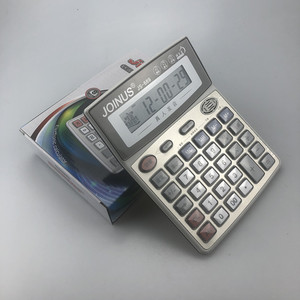 Joinus Js-689 Electronic Calculator With Voice Function For Accounting And Trade Use Silver Color 210x163x30mm - Product Image 1