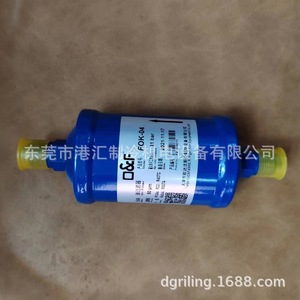 กรองน้ำมัน O&F รุ่น FOK-05 60 ไมครอน สำหรับชุดทำความเย็น วัสดุเซลลูโลส - Product Image 2