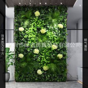Mur végétal artificiel Greenway 1 mètre carré texturé 3D décoratif pour aménagement paysager vert - Product Image 1