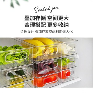 Boîte de rangement pour réfrigérateur Jianji, 25,7x15x7,5, récipient alimentaire transparent pour légumes, fruits, organisation de la cuisine - Product Image 3