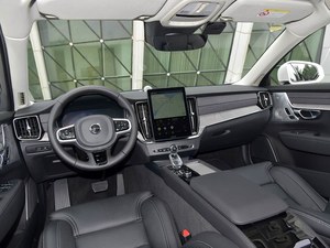 Nouvelle Volvo S90 T8 <span class=keywords><strong>Hybride</strong></span> <span class=keywords><strong>Rechargeable</strong></span> AWD Luxe Exécutive Berline 2026 LHD pour Affaires et Famille (PHEV) - Product Image 5