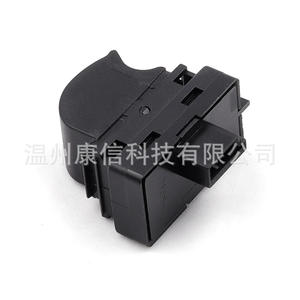 Interrupteur de lève-vitre Fiat Linea, état neuf, 735379275 - Product Image 1