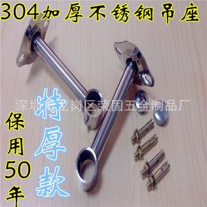 Soporte para Tendedero de Ropa de Acero Inoxidable Ronggu, Tubo de 25/32 mm, para Uso en Balcón del Hogar - Product Image 5