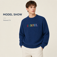 Pulls en tricot épais à col ras du cou et manches raglan pour hommes, coupe décontractée, logo brodé, tricot texturé, OEM ODM, mode hiver