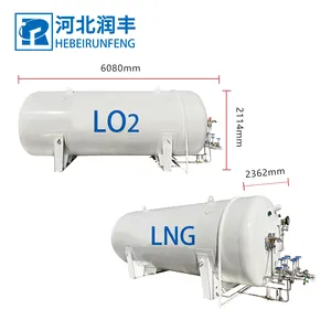 LNG/Ln2/Lo2/LAr/LCo2 액체 극저온 저장 탱크 용기 액체 가스 극저온 압력 용기