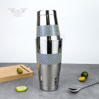 Ensemble de shakers à cocktails Boston personnalisés 18+28oz en acier inoxydable # Shaker à boissons en acier inoxydable 304 pour barman à domicile