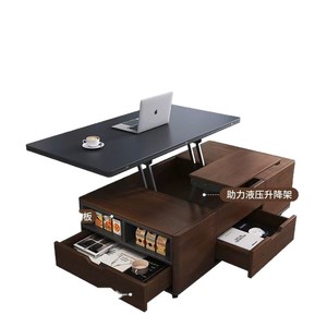 Ensemble de table à thé multifonctionnel moderne, table à thé de style chinois luxueux - Product Image 5