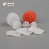 HDPE Biochips Bio Carrier MBBR Biocell Filtro flotante Medios Bio Chip para aguas residuales