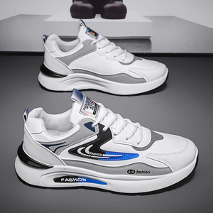 Sneakers <span class=keywords><strong>da</strong></span> Uomo Autunnali in PU Impermeabili e Traspiranti, <span class=keywords><strong>Scarpe</strong></span> Casual Versatili alla Moda, Suola Morbida Antiscivolo <span class=keywords><strong>per</strong></span> la Corsa - Product Image 3