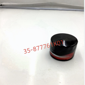 Élément de filtre propre d'huile de camion de prix de vente chaud 35-877761Q01 35-877761k01 pour des pièces de moteur hors-bord 35877761k01 - Product Image 2