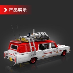 ตัวต่อรถโบราณ Ghost Catcher Wind Son รุ่น 10071 สำหรับเด็กอายุ 8-13 ปี ชุดของเล่น 50 ชิ้น สำหรับเด็กทุกเพศ - Product Image 2