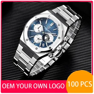 Custom Your Own Logo Pagani Design 1707 Pd Pd-1707 Stainless Steel Luxury Sports Clock Japan Chronograph Men's Quartz Watch