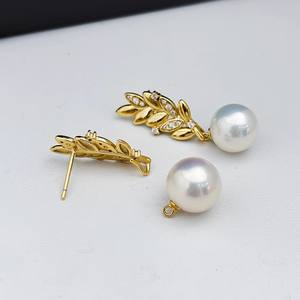 WENCHI 10754 Accesorios de Perlas DIY, Pendientes de Plata S925 con Cuentas de 9-15mm, Soporte Vacío Estilo Hoja, Pendientes Colgantes de Moda - Product Image 2