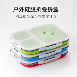 Boîte à lunch portable en silicone Campout, rectangulaire, pliable, légère, pour le camping en plein air, la pique-nique, la vaisselle de table, verte - Product Image 2