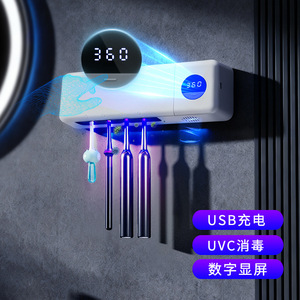 Esterilizador de Cepillos de Dientes UV con Pantalla Digital, Recargable por USB, Montaje en Pared, Apagado Automático, para Hogar y Baño Familiar - Product Image 3