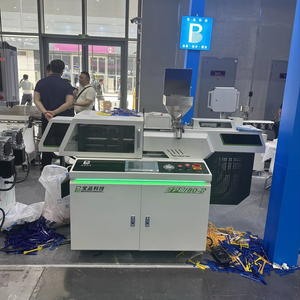 Máy ép phun thử nghiệm định hình chính xác, nhỏ gọn và mạnh mẽ phù hợp cho các trung tâm R & D doanh nghiệp - Product Image 1