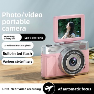 กล้องดิจิตอลสำหรับเด็ก ความละเอียดสูงพิเศษ 75MP ซูม 18 เท่า หน้าจอ HD ขนาด 2.8 นิ้ว พกพาสะดวก พร้อมตัวเลือกฟิลเตอร์ - Product Image 4