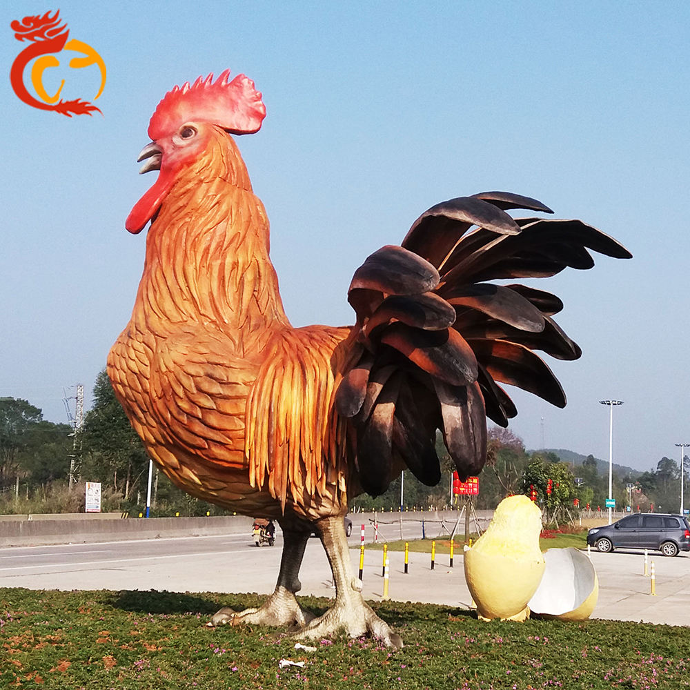 อะนิมาทรอนิกไก่