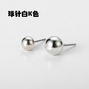 Pernos para pendientes con cuentas de color blanco K y argollas colgantes redondas de 4, 5 y 6 mm, accesorios de joyería para pendientes DIY - Product Image 3