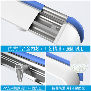 Main courante anti-collision Hang Seng en PVC 1,4 mm et alliage d'aluminium pour couloir d'hôpital - Product Image 4