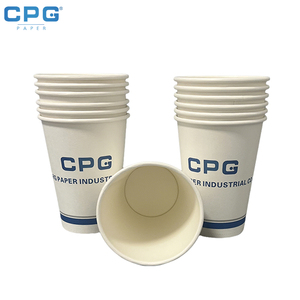 Servicio OEM disponible: Vasos de papel con pared ondulada de 16 oz para cafeterías y bebidas calientes de panadería - Product Image 1