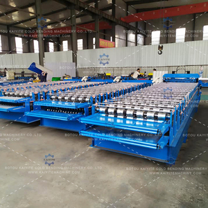 Máquina de Láminas Corrugadas de Doble Capa con Certificación CE, Motor Automático con Control PLC, Espesor de 0.3-0.6 mm, 8-15 M/min - Product Image 6