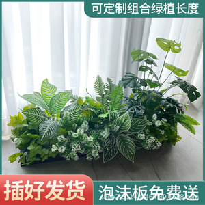 Bouquet de plantes artificielles Greenway 30cm-190cm, décoration extérieure, style pastoral, ensemble de jardinières en plastique - Product Image 2