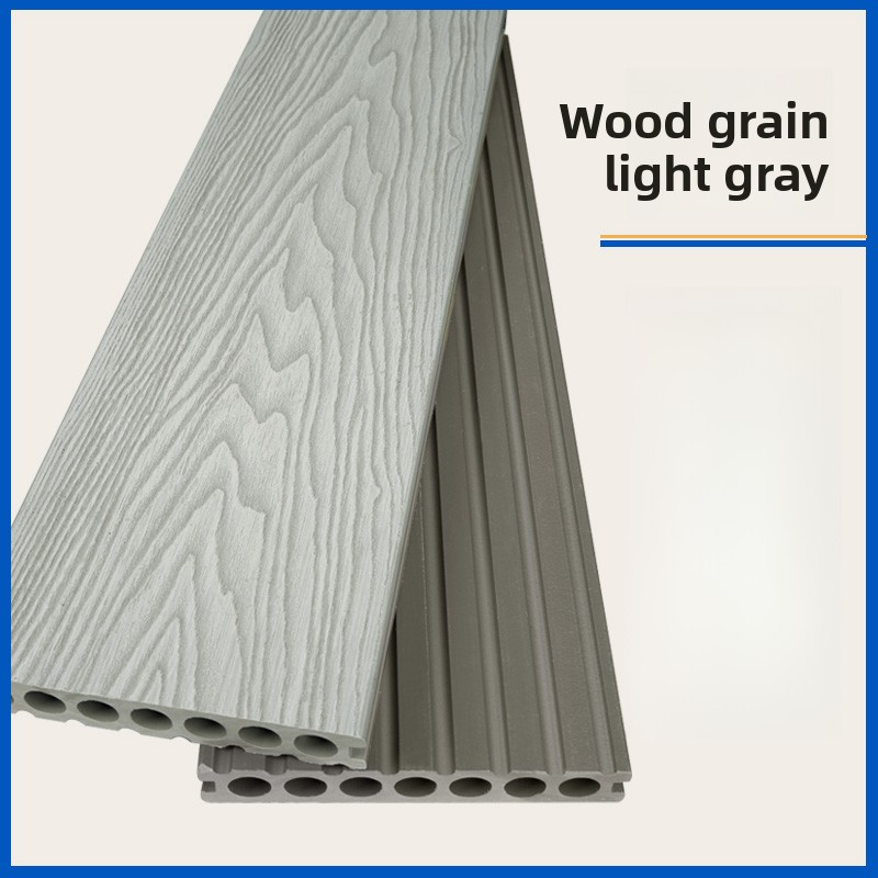 Wood grain style light gray; 1㎡