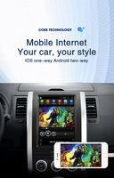 Autoradio Android à écran vertical pour Nissan X-Trail X Trail 2 T31 MX6 2008-2012, style Tesla, lecteur GPS DVD