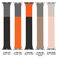 RYB doble cara usando clásico deporte silicona magnética reloj pulsera correa para Apple Watch 41mm 45mm 44mm 46mm 49mm