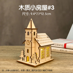 Nuova Casetta in Legno Illuminata Fatta a Mano 2026, Mini Albero di Natale da Tavolo, Regalo Festivo, Decorazione Natalizia - Product Image 6